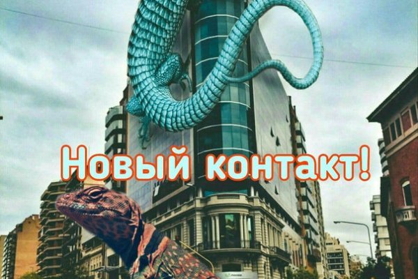 Ссылка на кракен тор kraken014 com