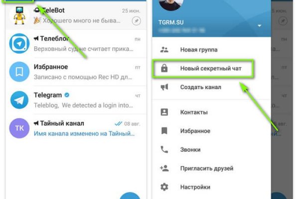 Как восстановить кракен