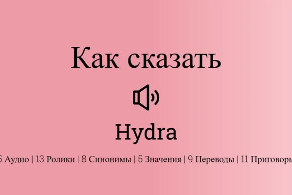 Kraken darknet ссылка