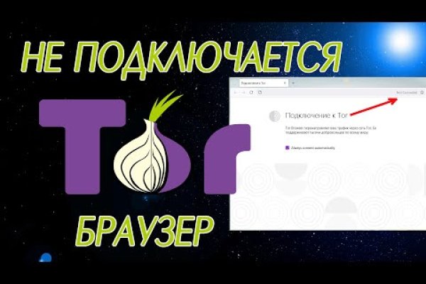 Http kraken 2kr