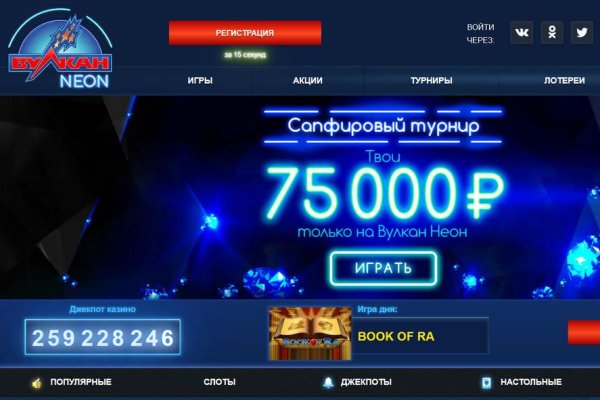 Kraken это что такое