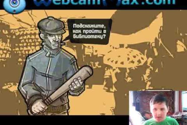 Ссылки онион